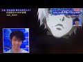 EAT ME PLEASE KANEKI KUN