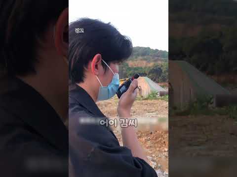 글로벌 무전기는 역시 좋아
