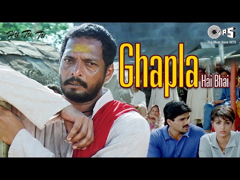 Ghapla Hai Bhai | Hu Tu Tu | Nana Patekar, Sunil Shetty,  Tabu | Roop Kumar Rathod | 90's Song