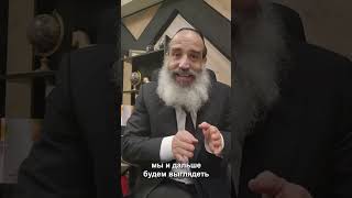 Так как я хочу. Рав Ицхак Фангер (הרב יצחק פנגר) - התמונה מוצגת ישירות מתוך אתר האינטרנט יוטיוב. זכויות היוצרים בתמונה שייכות ליוצרה. קישור קרדיט למקור התוכן נמצא בתוך דף הסרטון Так как я хочу. Рав Ицхак Фангер (הרב יצחק פנגר) - התמונה מוצגת ישירות מתוך אתר האינטרנט יוטיוב. זכויות היוצרים בתמונה שייכות ליוצרה. קישור קרדיט למקור התוכן נמצא בתוך דף הסרטון