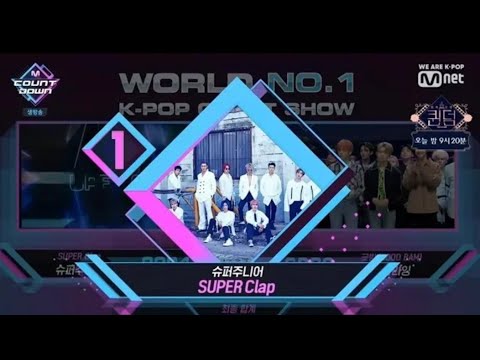 M COUNTDOWN WINNER - SUPER JUNIOR "SUPER CLAP" 1ST WIN