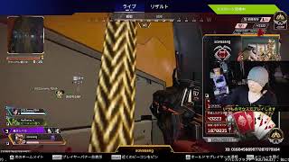 【Apex】🌙 KUU Night RADIO -167- ライブ配信アーカイブ【Twitchアーカイブ】