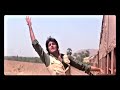 Jugaad Gaane Dost 1974 Gaadi Bula Rahi Hai Siti Baja Rahi Hai With Amitabh Bachchan