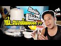 เครื่องกรองน้ำดื่ม RO ความจริงที่ไม่มีใครบอก  l  T3B DIY  เรื่องน้ำ Ep13 | TheBabyboom