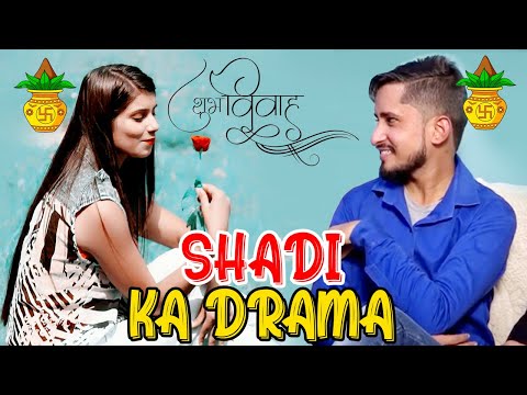 Aakash Gokhle Shaadi ka Drama