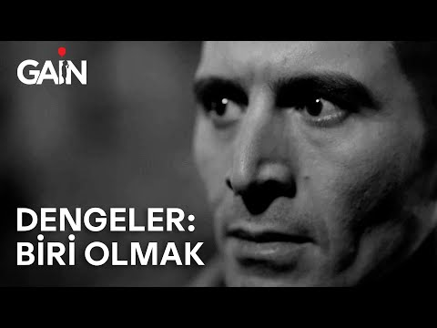 Трейлер