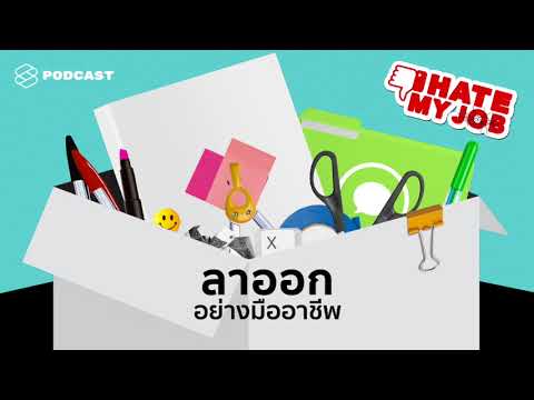 Как увеличат член с помощи массажа สมุนไพรสำหรับความอ่อนแอชาย