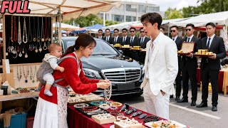 Amnesiac Poor Girl Sells On The Street;Her CEO Brother Find Her& Spend A Billion To Bring Her Home!