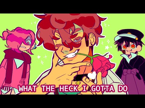 What the Heck I Gotta Do (Sakuhiko) | TBHK