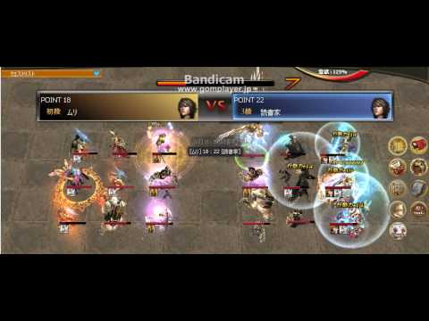 Atlantica Titan Japan convention　ムリ（楽）　VS　読書家（銃）