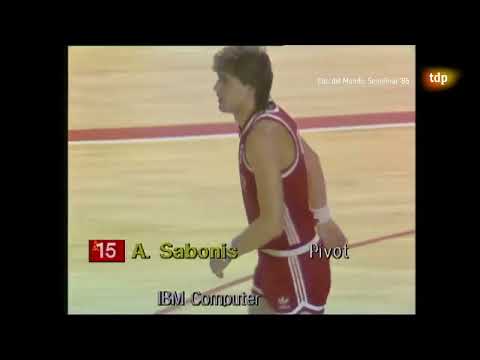 Arvydas Sabonis 1986 FIBA World Cup Semifinal USSR - Yugoslavia
