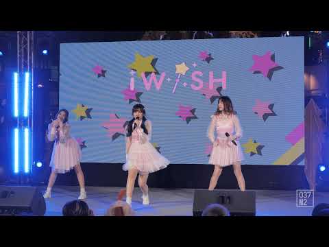 211225 iWish - ถามเธอไม่ไหว @ TGG Festival 2021, Fashion Island [Overall Stage 4K 50p]