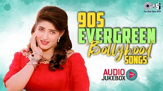 90s Evergreen Bollywood Songs | Old Hindi Songs | 90s Hindi Hits | 90’s Romantic Love Songs Jukebox