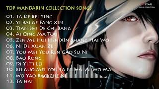 Download lagu KUMPULAN LAGU MANDARIN [ LAGU PILIHAN TERBAIK ] _ TOP MANDARIN COLLECTION SONGS VOL.03 mp3