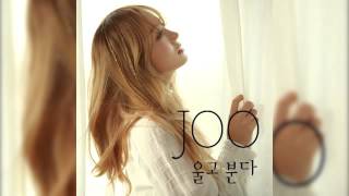 [INSTRUMENTAL] JOO(주) - Cry & Blow(울고 분다)