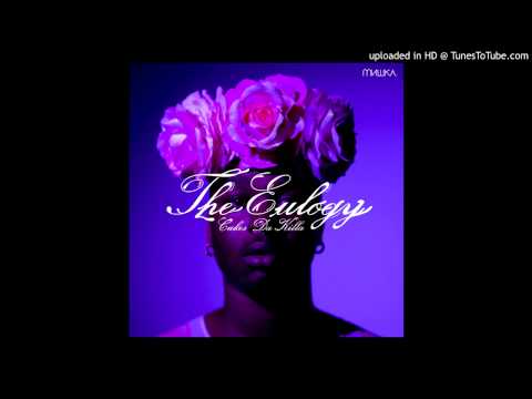 Cakes Da Killa - Break 'Em Off (feat. Big Momma)