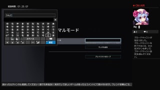 参加OKですぜひ参加してみてください！初見さん大歓迎！