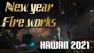 Hawaii's 2021 New Year fireworks ハワイのカウントダウン花火