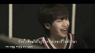 THAISUB - NIEL (TEEN TOP) &amp; Charles Jang  _ BEHIND YOU (너의 뒤에서)