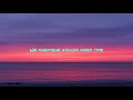 Nvirii The StoryTeller ft Ray Gee LESOTHO Lyrics video Nvirii The StoryTeller ft Ray Gee LESOTHO Lyrics video