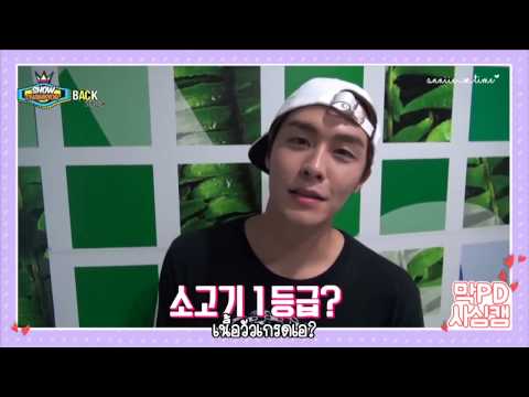 [Thai Sub] 150527 N.Flying กวังจิน & ฮุน - Show Champion Backstage