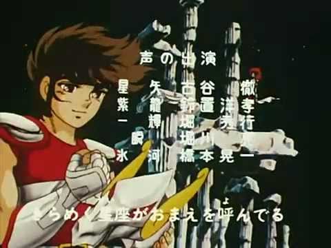 Ending Saint Seiya - Blue Forever - Japones
