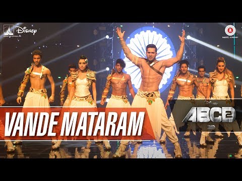 Vande Mataram — watch video