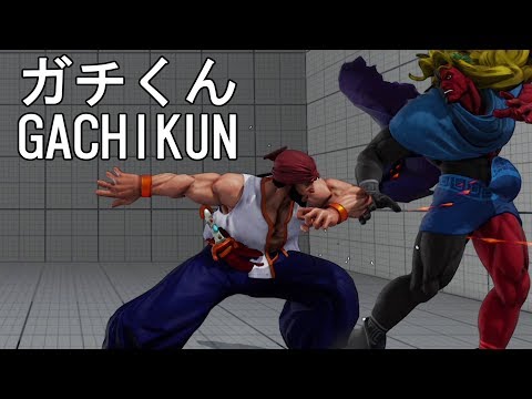 縦横無尽 ガチくんラシード対グラマスユリアン　Gachikun(Rashid) VS KNUCKLESONIC(Urien) FT3