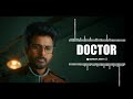 Doctor Movie Soul Of Doctor Ringtone Sunday Beats