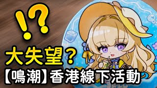 Re: [問卦] 中國手搖飲已經超越台灣了吧