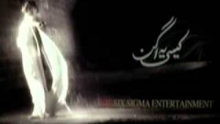Download lagu Theam Song Drama PTV - Kaisi Yeh AagN mp3