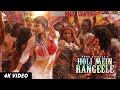 New Hindi Songs :Holi Mein Rangeele | MK |  Abhinav S|  Mouni R | Varun S | Sunny S | Mika S | Blive