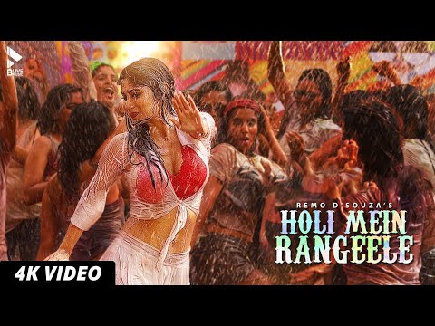New Hindi Songs :Holi Mein Rangeele |  Mouni R | Varun S | Sunny S | Mika S | Abhinav S | Blive | MK