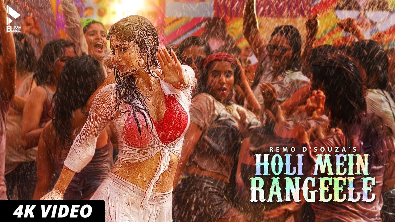 Holi Mein Rangeele Hindi lyrics