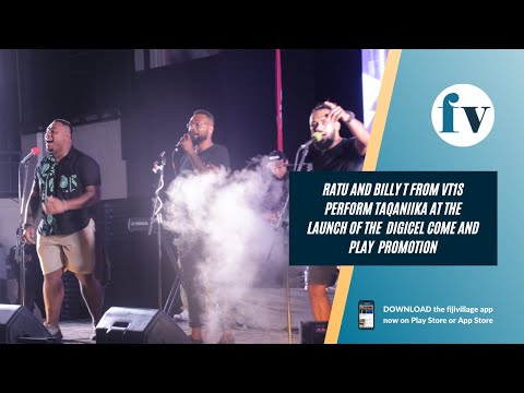 VT1s perform Taqaniika at the launch of the  Digicel Come and Play  promotion | 7/7/22