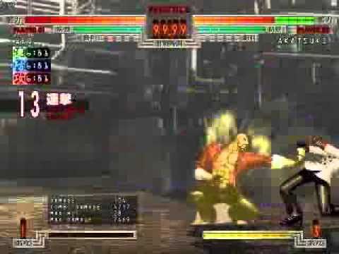 Akatsuki Blitzkampf [ Wei ] - Combo Dmg = 8194