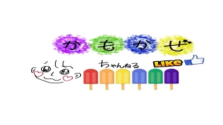無言