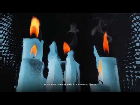 РЭЙДИ -  КОГДА ЗАКОНЧИТСЯ НЕБО (PROD BY DRUNKLOUD)