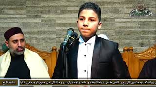 من احتفال بمولد سيدنا الحسين ( حبّ الحسين ) المنشد/ محمدعادل الأعصر(1441ه‍ - 2019م)