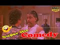Rettai Kuzhal Thuppakki Movie Super Hit Comedy Video Super Hit Comedy