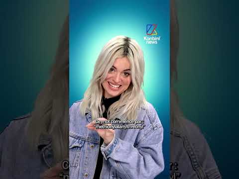 On découvre les trois mots les plus looongs du monde avec Athéna Sol.