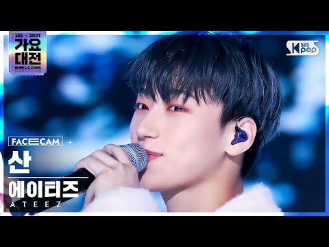 San - White Love - Gayo Daejeon 2021 SBS Gayo Daejeon