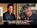 John Cena Sings Shah Rukh Khan S Bholi Si Surat Song