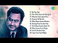 100 Sad Songs Of Kishore Kumar