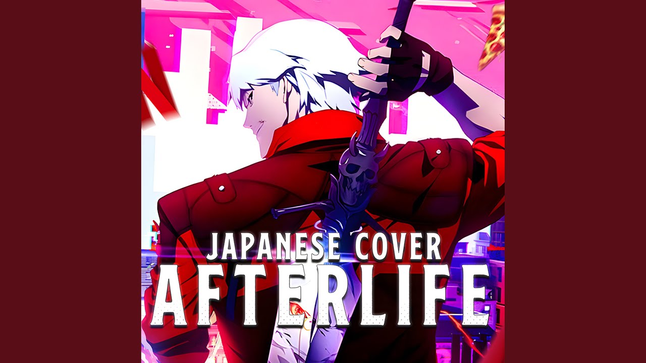 Afterlife from Devil May Cry