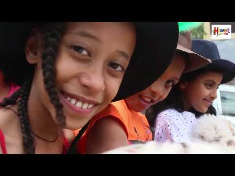 Che Che Feresie/ Ethiopian Children Songs
