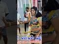 பஞ்சு மிட்டாய் லாவண்யா Karakattam Trendingshorts Naiyandimel