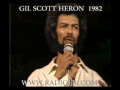 Gil Scott Heron - B-movie