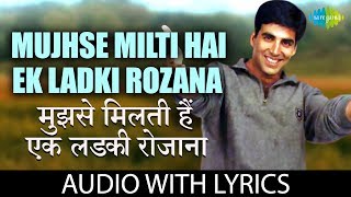 Mujhse Milti Hai Ek Ladki Rozana Lyrics - Hera Pheri