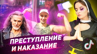 Настя Ефремова Порно